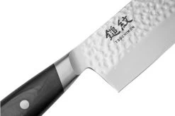 Yaxell Tsuchimon 36704 Nakiri 18 Cm -Knife Shop YL36704 05 yaxell