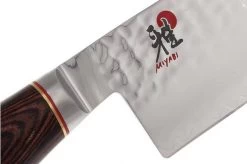 Miyabi 6000MCT Gyutoh, 24 Cm, 34073-241 By Zwilling -Knife Shop ZW34073 241 05 zwilling miyabi 6000mct zw34073 241 05