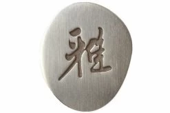 Miyabi By Zwilling 5000MCD Gyutoh, 34373-201 18 Miyabi By Zwilling 5000MCD Gyutoh, 34373-201 -Knife Shop ZW34373 201 04 zwilling miyabi zw34373 201 d4