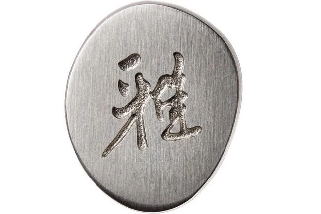 Miyabi 5000FCD Shotoh 9 Cm, 34680-091 6 Miyabi 5000FCD Shotoh 9 Cm, 34680-091 - Image 6