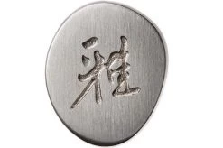 Miyabi 5000FCD Gyutoh 16 Cm, 34681-161 12 Miyabi 5000FCD Gyutoh 16 Cm, 34681-161 -Knife Shop ZW34681 161 06 zwilling miyabi zw34681 161 06