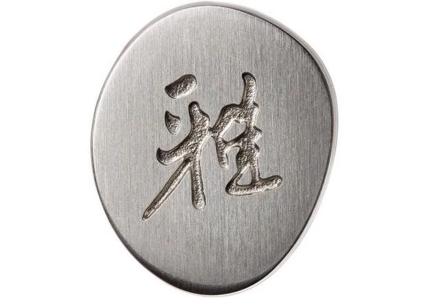 Miyabi 5000FCD Gyutoh 16 Cm, 34681-161 6 Miyabi 5000FCD Gyutoh 16 Cm, 34681-161 - Image 6