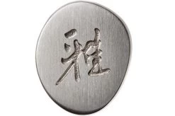 Miyabi 5000FCD Gyutoh 24 Cm, 34681-241 -Knife Shop ZW34681 241 06 zwilling miyabi zw34681 241 06